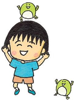 まる子