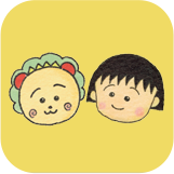MARUKO＆COJICOJI | まる子とコジコジのおみせ