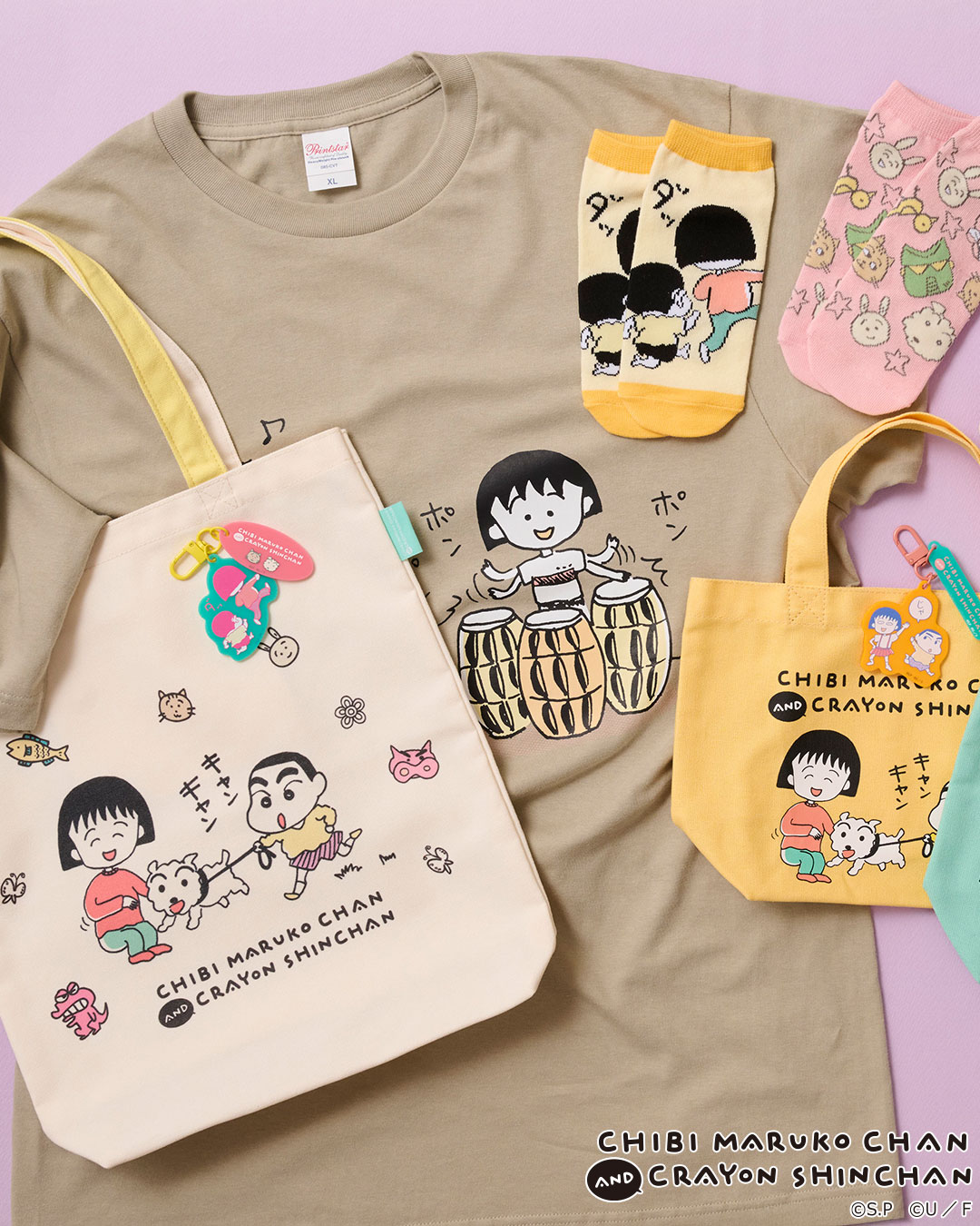 まるコジ　ちびまる子ちゃん　クレヨンしんちゃんコラボ特集
