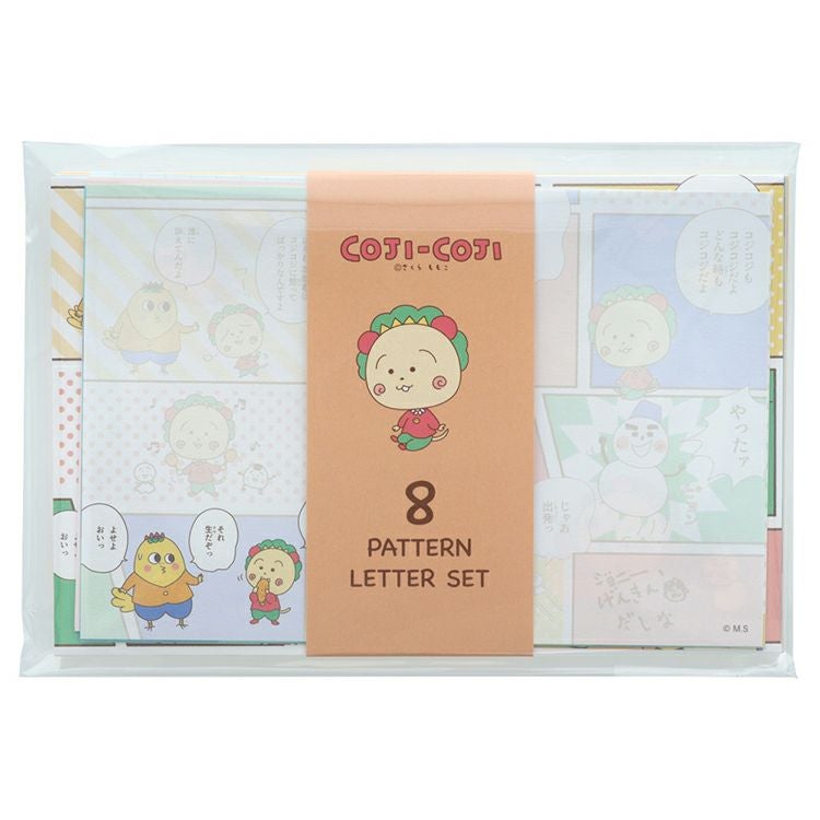 コジコジ】8柄レターセット（コミック）S8907242 | まる子とコジコジ