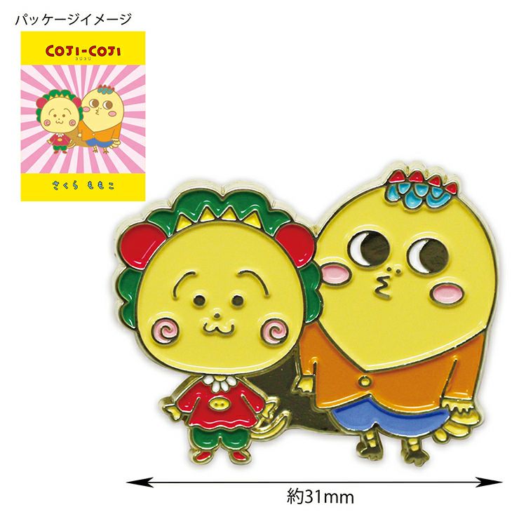 コジコジ】コンパクトミラー（コジコジと仲間達）KG-MR012 | まる子と