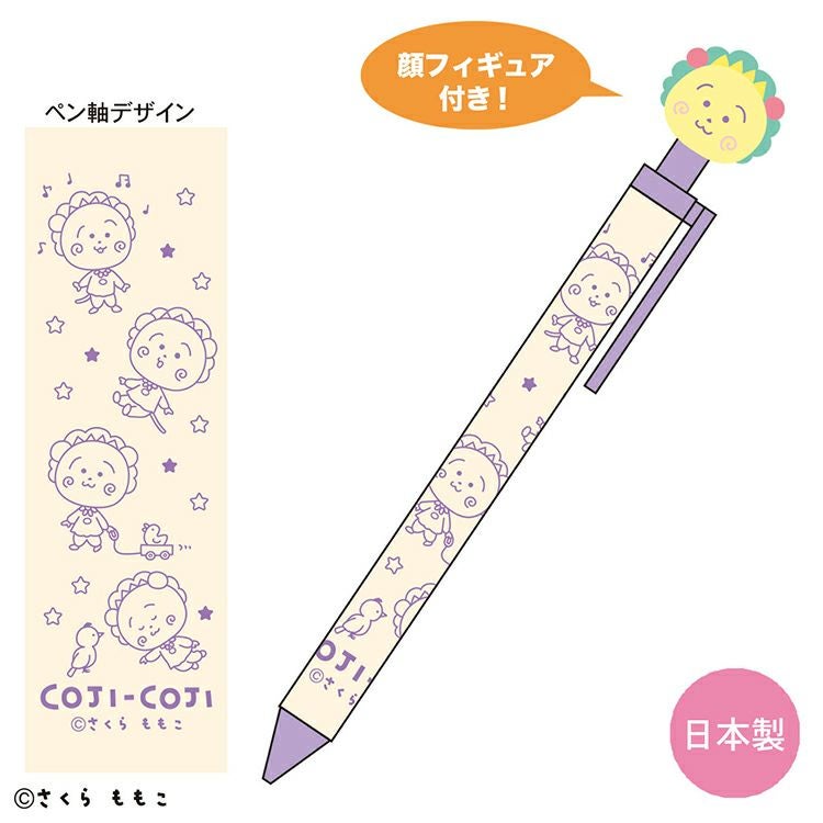 コジコジ】フィギュア付きボールペン（ピンク）KG-BP041 | まる子と