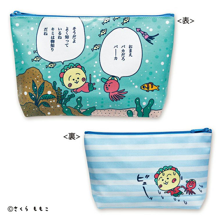 こたこじ コジコジ】ポーチ（コジコジとタコ）KG-PO104 | まる子とコジコジのおみせ