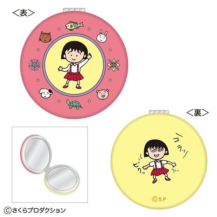 ちびまる子ちゃん】浅草文庫 長財布51514＜取り寄せ品＞ | まる子と