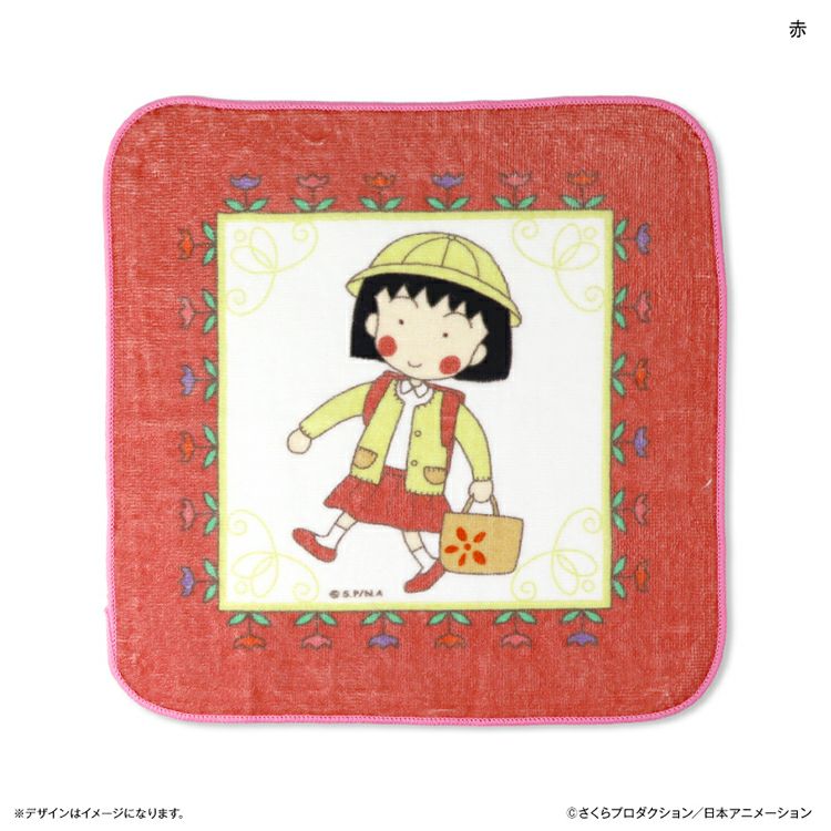 ちびまる子ちゃん】バスボール（JAPAN/さくらの香り）CMK0101 | まる子