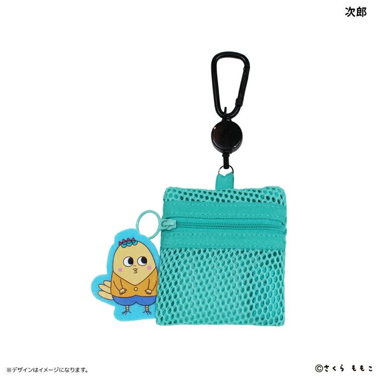 コジコジ】リール付きメッシュポーチ（次郎） | まる子とコジコジのおみせ