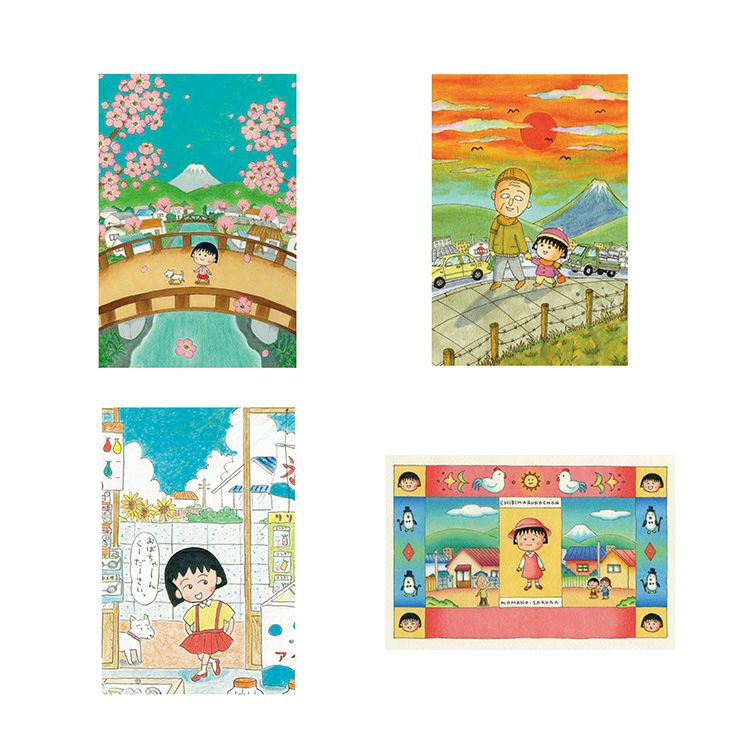 ちびまる子ちゃん】原画ポストカード4枚セットB | まる子とコジコジの