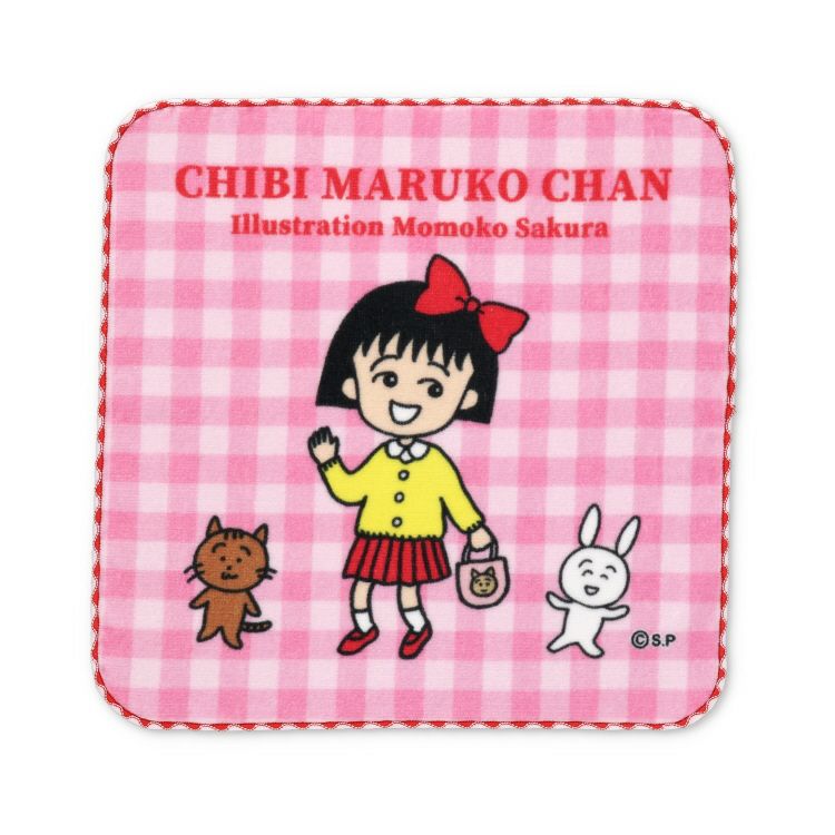 ちびまる子ちゃん】マグ（ピンク）CM31-11 | まる子とコジコジのおみせ