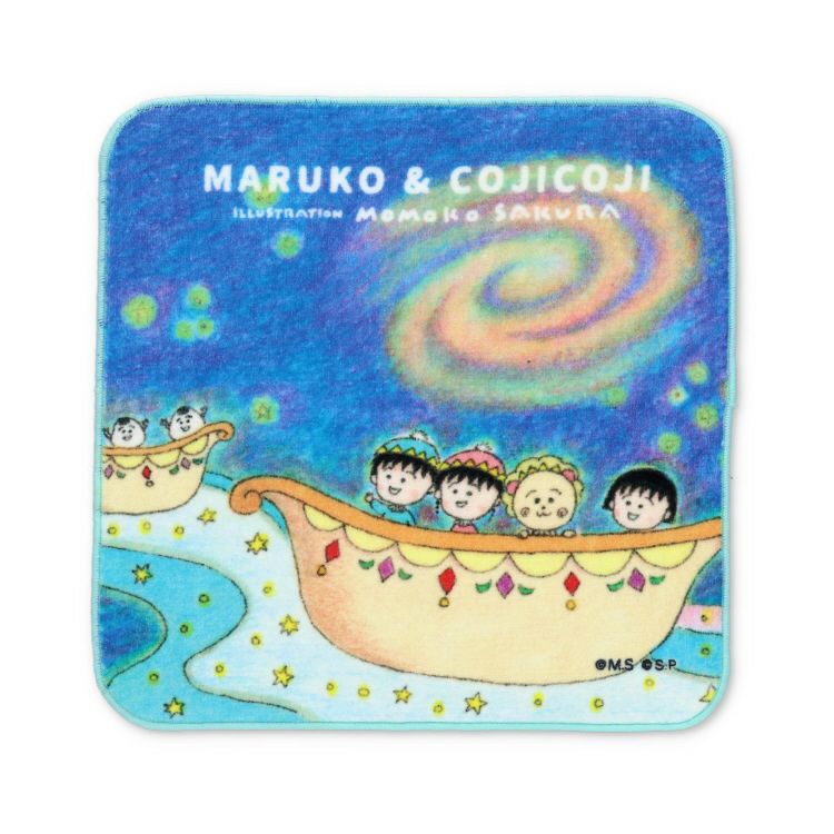 タオル特集 | まる子とコジコジのおみせ