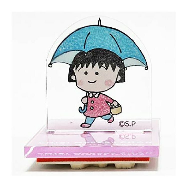 ちびまる子ちゃん】アクリルスタンドスタンプ（雨の散歩）5535