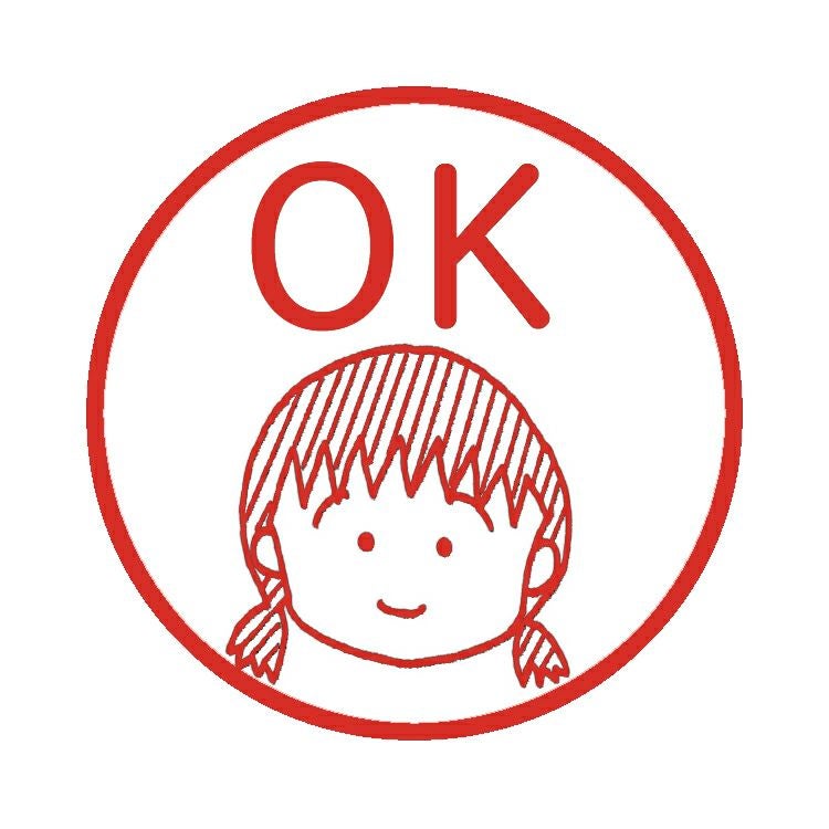 ちびまる子ちゃん】ネームスタンプ（おねえちゃん/OK）5573 | まる子と