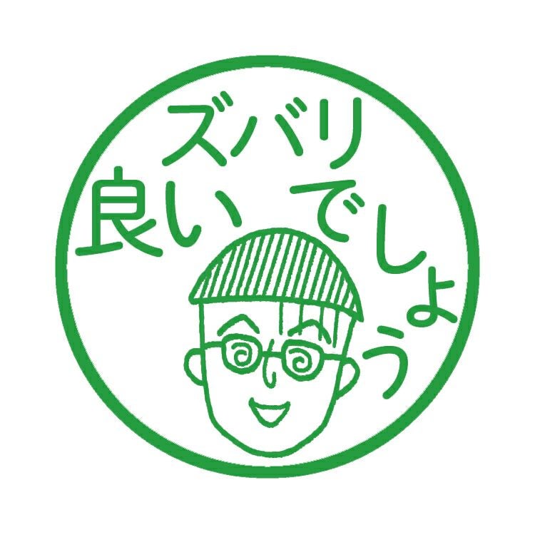 000000000769-01.jpg?size=l&w=