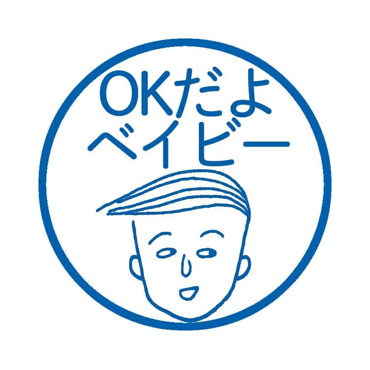 まるこ　バイビー 59FIFTY ちびまる子ちゃん オールオーバー クローム | ニューエラ
