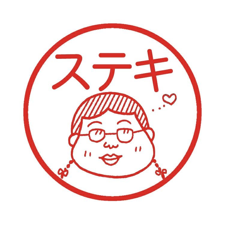 ちびまる子ちゃん】ネームスタンプ（野口さん/クックックッ…）5672
