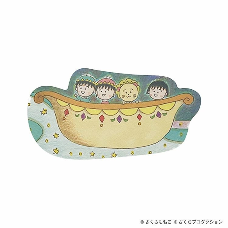 まるこ‼️‼️ 000000000784-01.jpg?size=l&w=