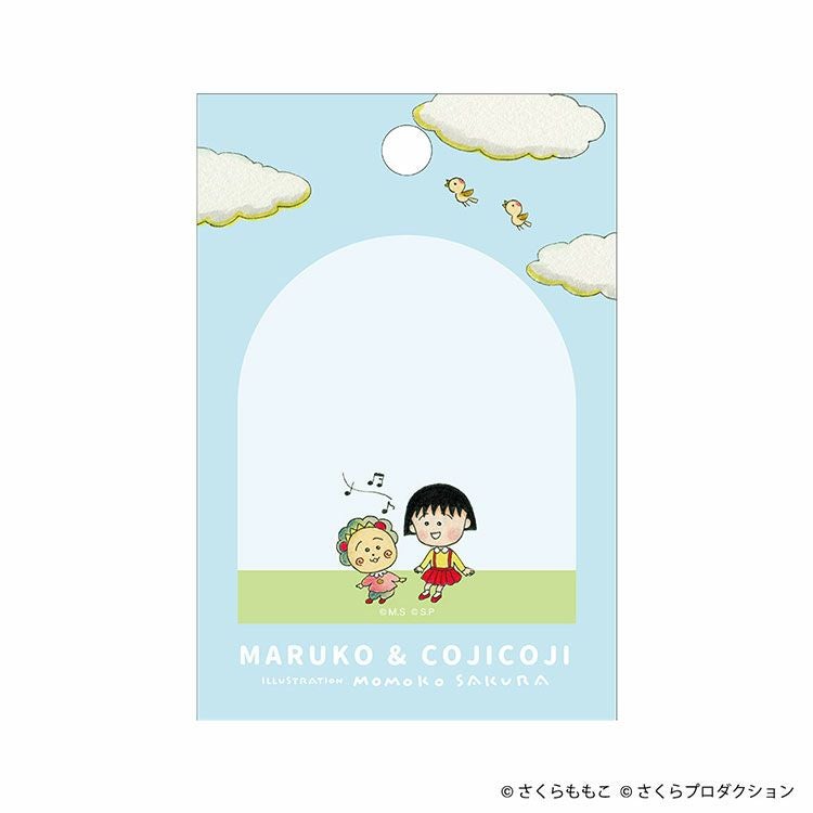 まる子とコジコジ】ポストカード（海）IP465902 | まる子とコジコジの