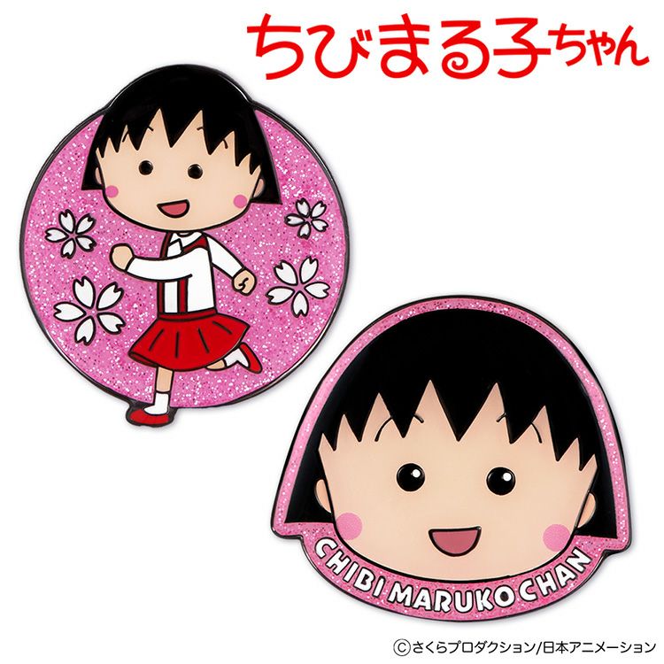 ちびまる子ちゃん】アクリルマグネット（シャボン玉）5917【航空便不可