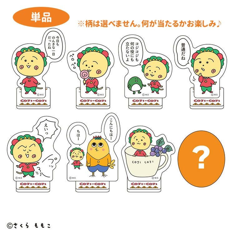 000000000816-01.jpg?size=l&w=