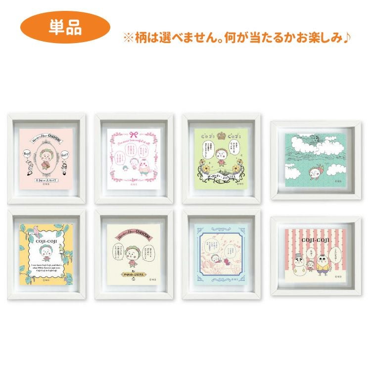 コジコジ】トレーディング シークレットレザー風缶バッジ 単品（30th