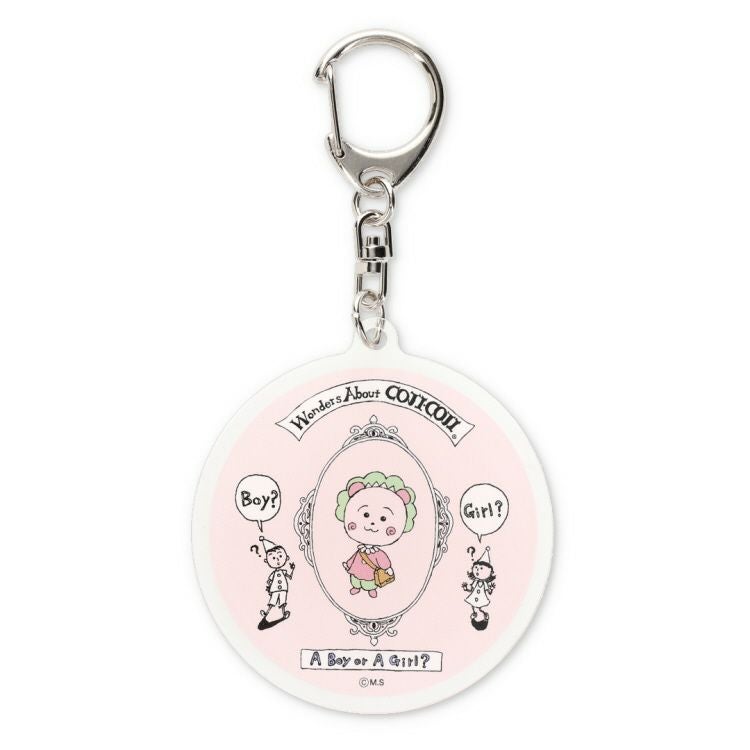 キーホルダー・アクリルキーホルダー babydoll コジコジ】アクリルキーホルダー（30th/A BOY OR A GIRL）COJ-057
