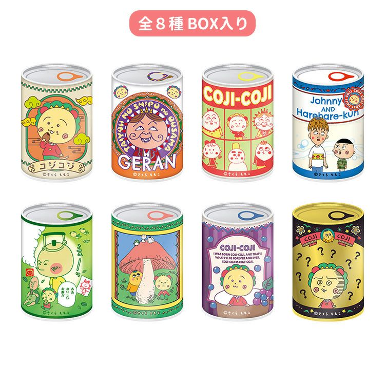 コジコジ】トレーディング シークレットレザー風缶バッジ 単品（30th
