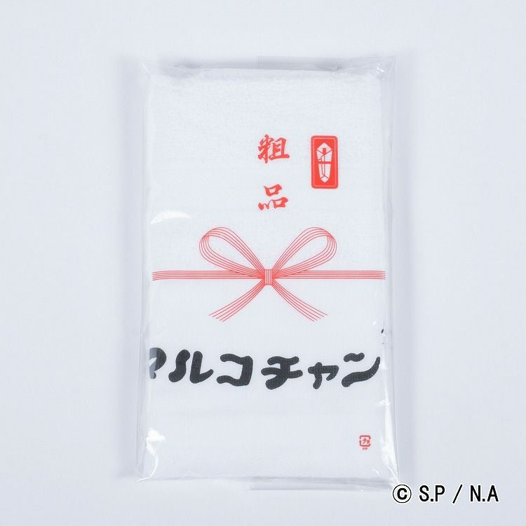 ホーム | まる子とコジコジのおみせ