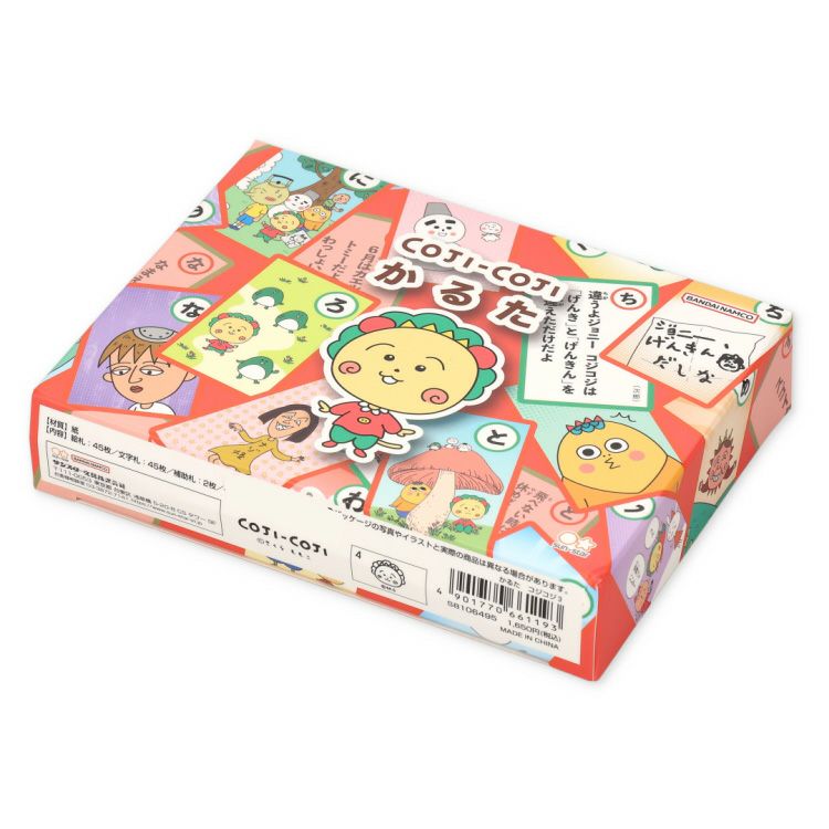 コジコジ】小さいふ。ペケーニョ【当店オリジナル】 | まる子と