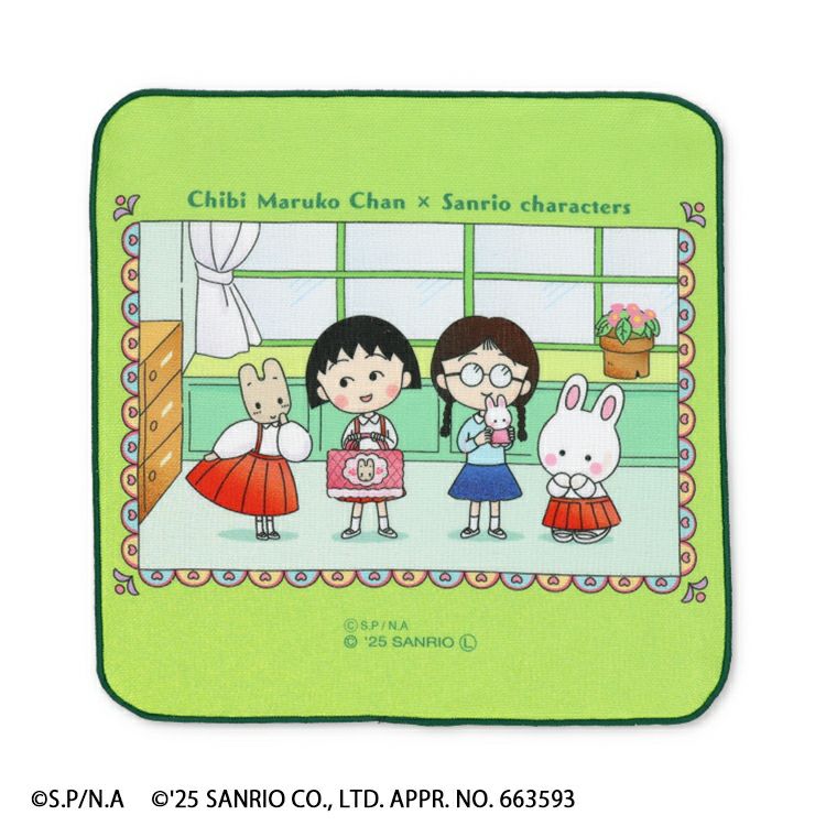 ちびまる子ちゃん】ちびまる子ちゃん×サンリオキャラクターズ ガーゼ
