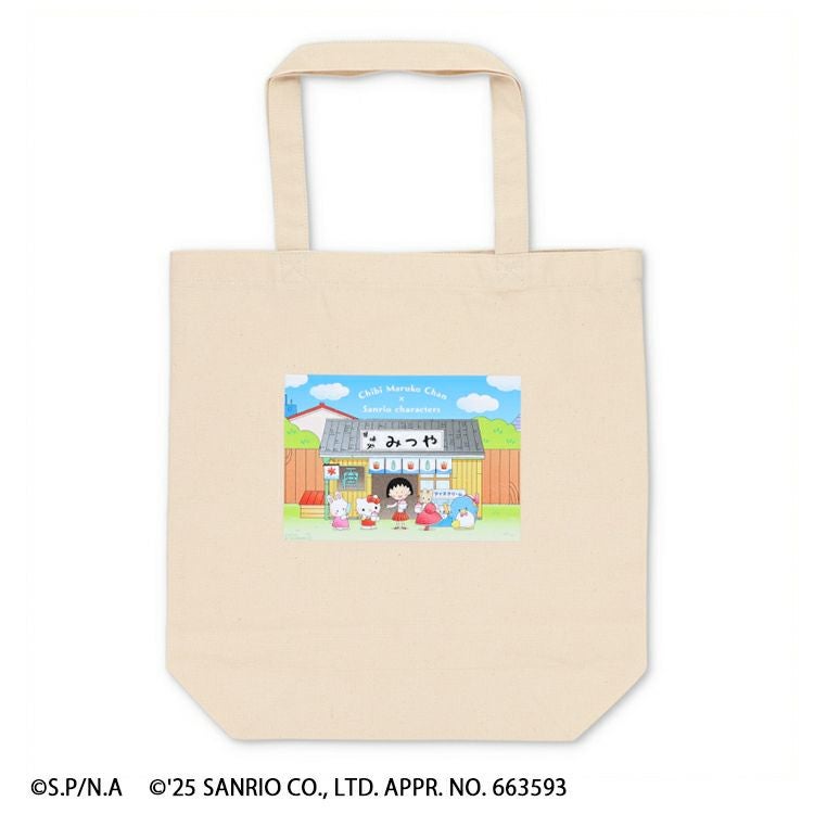 ちびまる子ちゃん】ちびまる子ちゃん×サンリオキャラクターズ トート
