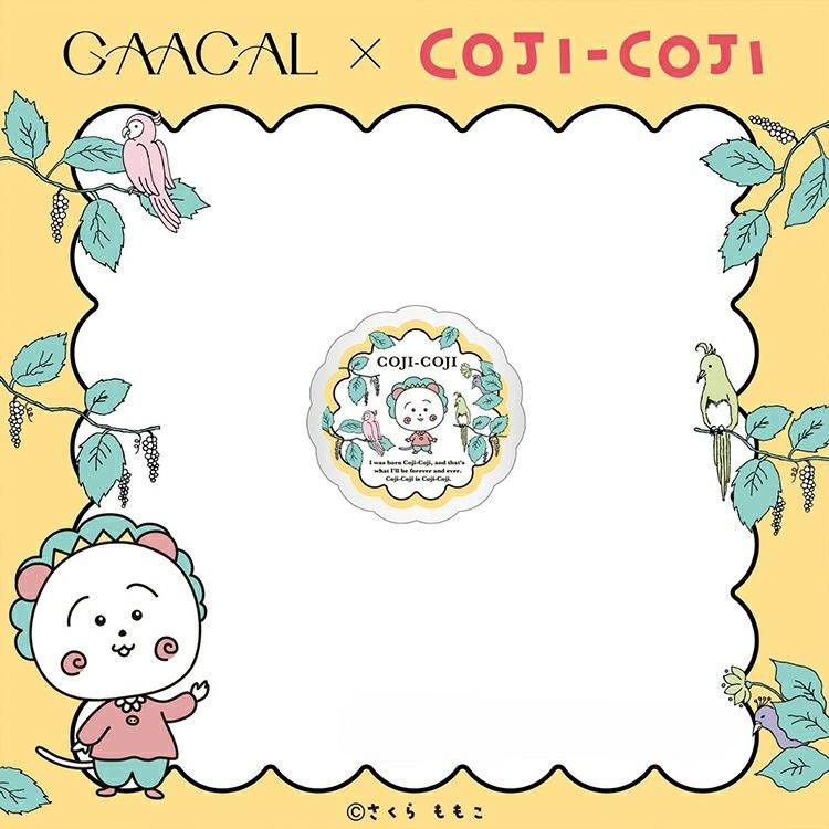 COJI-COJI | まる子とコジコジのおみせ