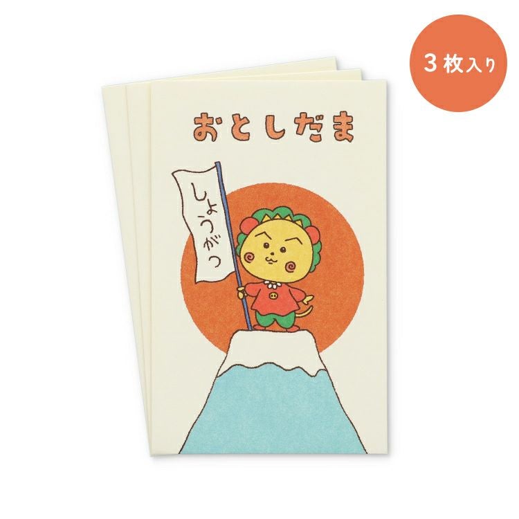コジコジ】ぽち袋（富士山）KJ113 | まる子とコジコジのおみせ