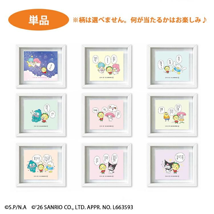 000000001467-01.jpg?size=l&w=