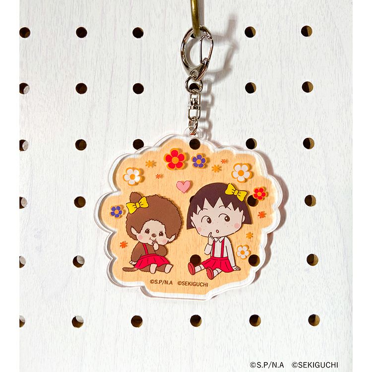 モンチッチ×ちびまる子ちゃんＳ・モンチッチ×ちびまる子ちゃんキーチェーンセット モンチッチ】モンチッチ×ちびまる子ちゃん S/キーチェーン