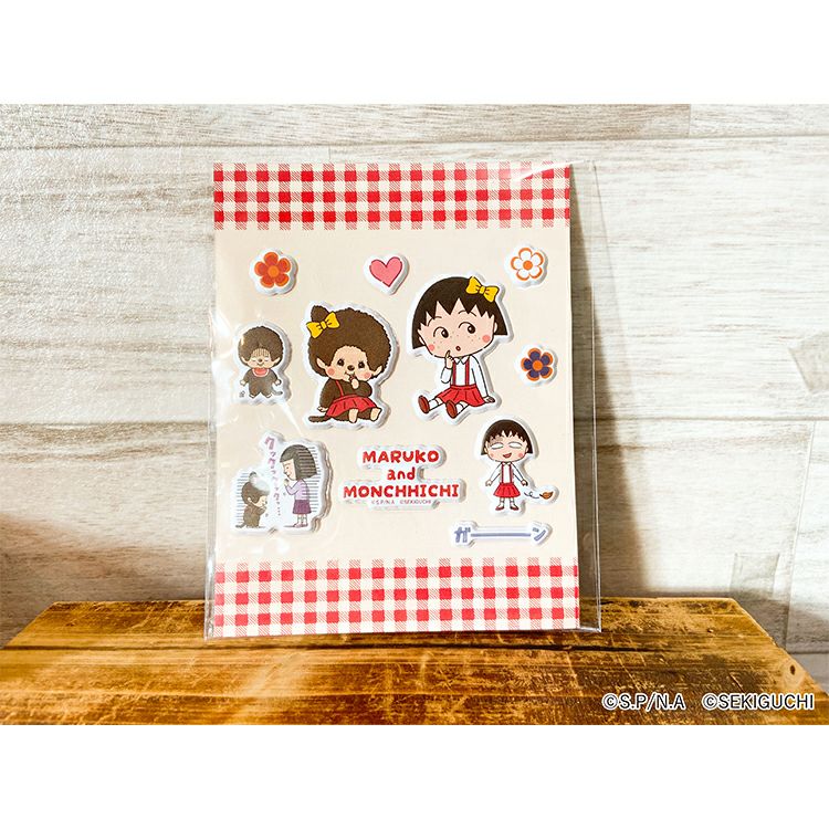 まる子とコジコジ】巾着（天の川）CN-KI103 | まる子とコジコジのおみせ