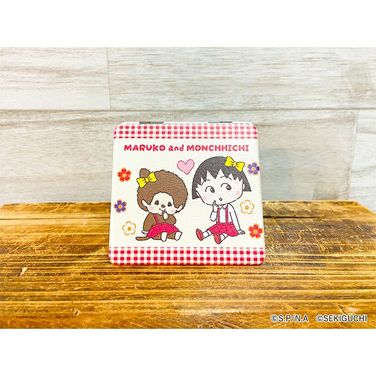 ちびまる子ちゃん】モンチッチ×ちびまる子ちゃん キーチェーン