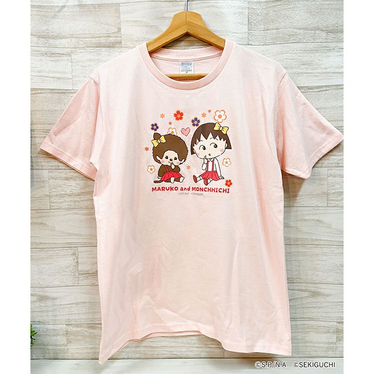 ちびまる子ちゃん】モンチッチ×ちびまる子ちゃん モンチッチS 205967
