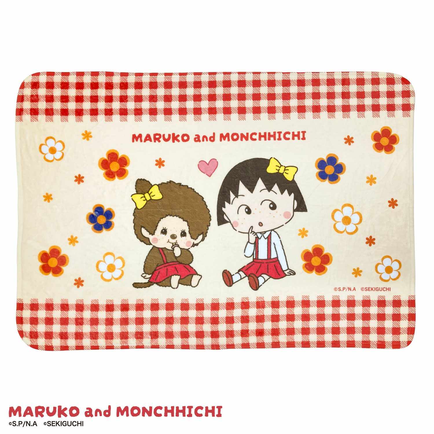 ちびまる子ちゃん】モンチッチ×ちびまる子ちゃん モンチッチS 205967