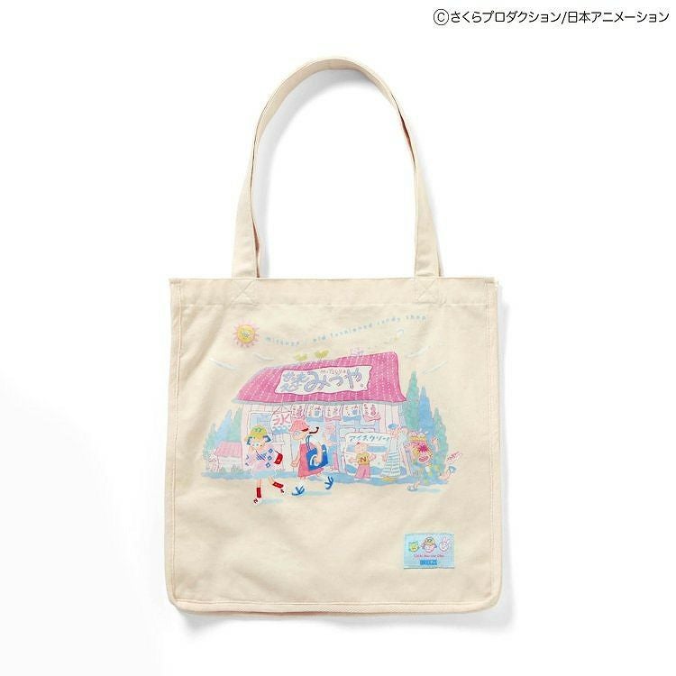 ちびまる子ちゃん】BREEZE バリエーショントートバッグ（キナリ