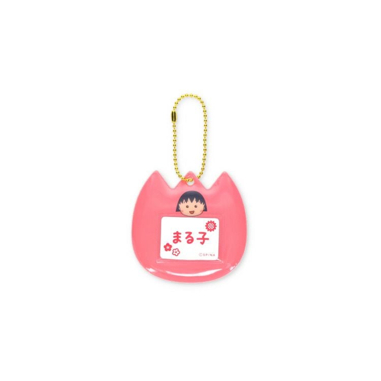 ハッピーエンドでお願い　小丸オイコ 特約書店ペーパーのみ ハッピーエンドでお願い』新作グッズがBLフェア by eeoに登場！ 小丸