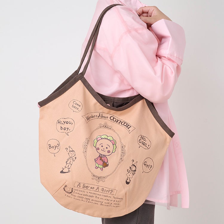 コジコジ　まんまるトート　トートバック　収納