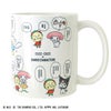 コジコジ×サンリオキャラクターズ マグカップ