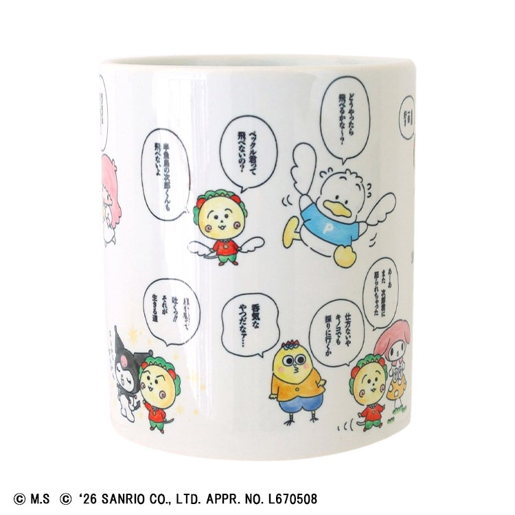 コジコジ×サンリオキャラクターズ マグカップ