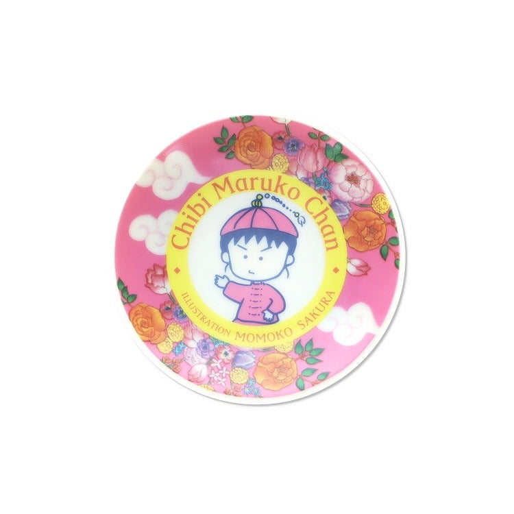 豆皿（シノワズリ/ピンク）　ちびまる子ちゃん　中華食器　食器特集
