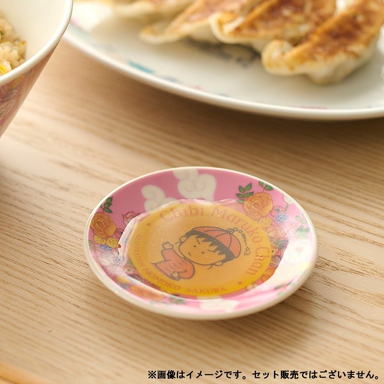 豆皿（シノワズリ/ピンク）　ちびまる子ちゃん　中華食器　食器特集