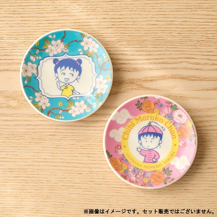 豆皿（シノワズリ/ブルー）　ちびまる子ちゃん　中華食器　食器特集