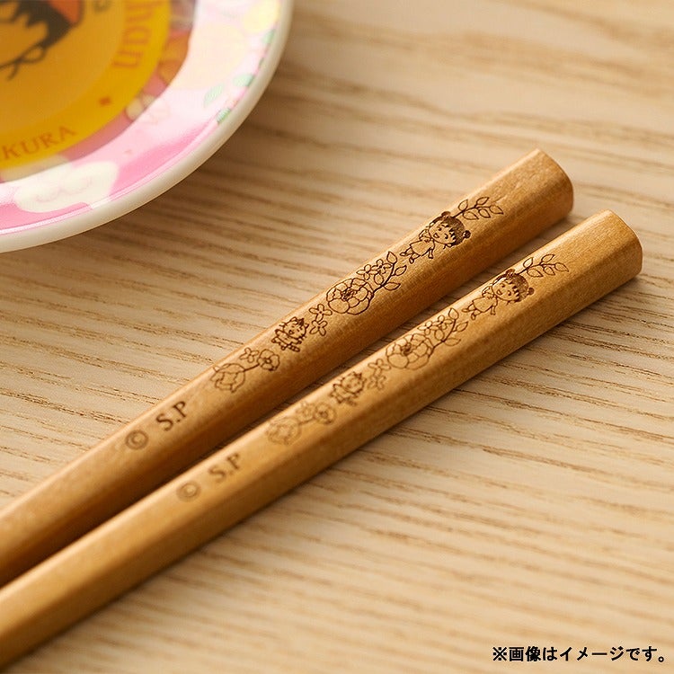 銘木箸（シノワズリ/梅）　ちびまる子ちゃん　中華食器　食器特集