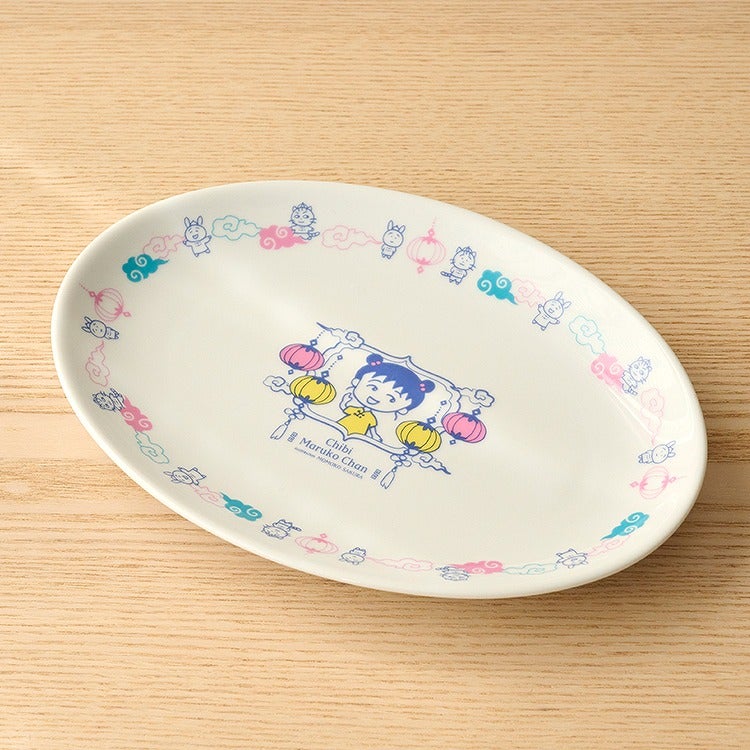 餃子皿（シノワズリ/雲文）　ちびまる子ちゃん　中華食器　食器特集