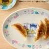 餃子皿（シノワズリ/雲文）　ちびまる子ちゃん　中華食器　食器特集