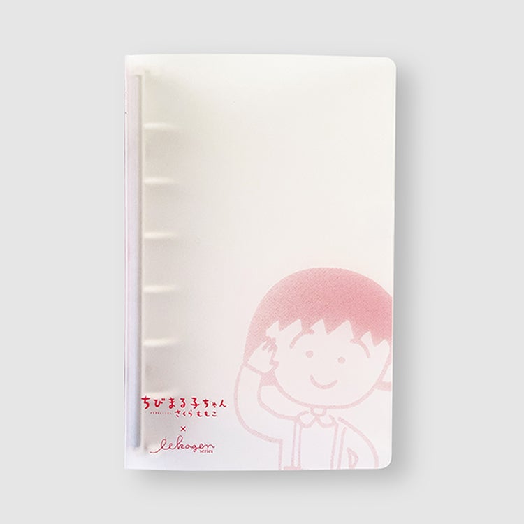 ちびまる子ちゃん わりとちっちゃなバインダー＆いいかげんリフィル3点セット 雑貨　メモ帳
