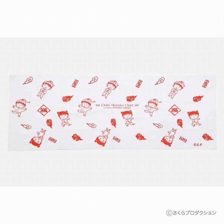 ちびまる子ちゃん 手ぬぐい シノワズリ タオル　ハンカチ　まる子